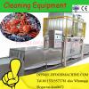 frozen meat thawing machinery for beef #1 small image