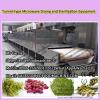 Tunnel-type Disposable tableware sterilization Microwave Drying and Sterilization Equipment #1 small image