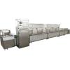 Large Industrial Continuous Microwave Belt Dryer #1 small image