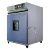 Fully Automatic Industrial Microwave Oven