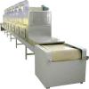 Fully Automatic Industrial Microwave Tunnel Dryer #3 small image