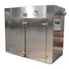 Fruit and Vegetable Dehydration and Drying Machines #3 small image
