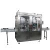 Automatic Vertical Form Fill Seal Packaging Machine with Multihead Weigher #1 small image