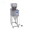 Wholesale High Quality Jelly Packing Machine Made in China Jy-420A #1 small image