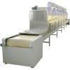 Belt Type Continuous Hot Air Dryer #2 small image