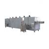 Industrial Belt Conveyor Continuous Microwave Shrimp Dryer Drying Machine