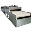Automatic High Efficient Industrial Wood Microwave Dryer #2 small image