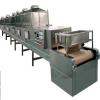 Industrial Hot Air Single-Layer Belt Dryer for Granules Products