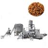 dry animal pet dog food pellet making processing extruder machine pet food production line price #2 small image