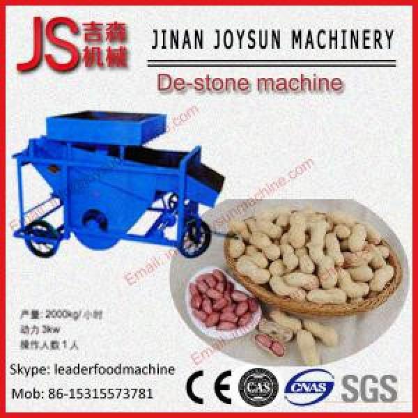 Peanut Sieve Separating Machine / Food Sieve Sorter Machine #1 image