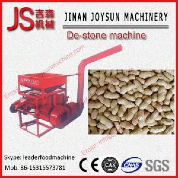 Tractor Drive Or Diesel Engine Peanut Shell Remove Machine 220v 380v #1 image