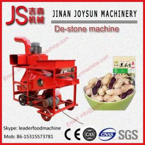 Electric Wheat Stoning Machine , Grain Processing Equipment 2000 kg / h #1 image