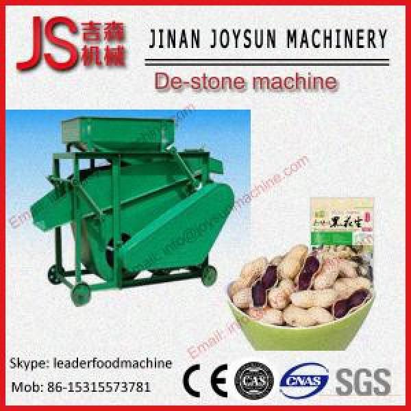 Small Size Groundnut Shell Remove Machine / Groundnut Sheller #1 image