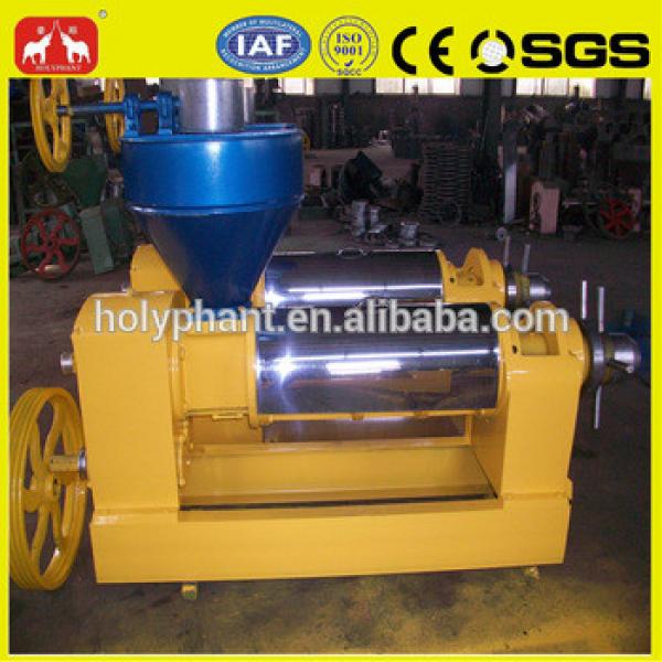 factory price pofessional 6YL Series tea seed oil mill #4 image
