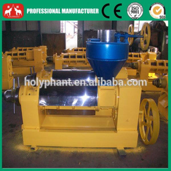factory price pofessional 6YL Series mustard seed oil expeller #4 image