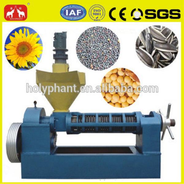 factory offered 6YL Series castor seeds oil press machine #4 image