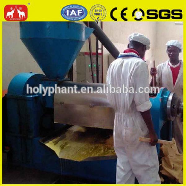 40 years experience factory price professional castor oil extraction machine #4 image