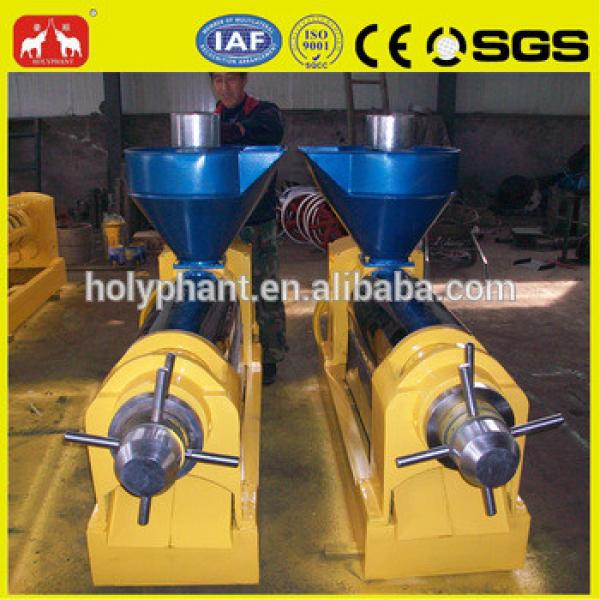 factory price pofessional 6YL Series tea seed oil extraction machine #4 image