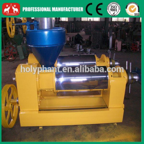 40 years experience factory price professional avocado oil extraction machine #4 image