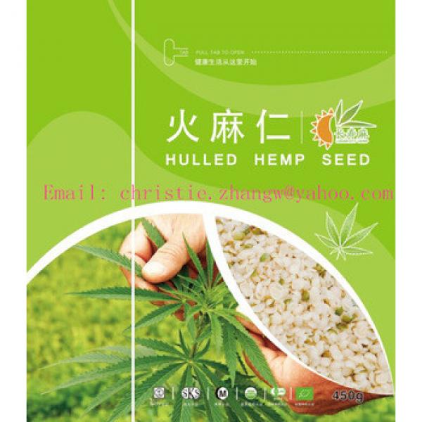 hemp seeds shelled seeds hemp seed for sale #3 image