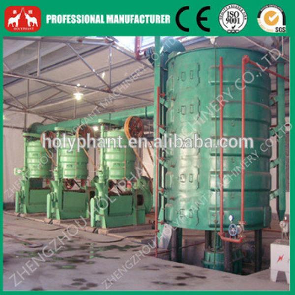 Professional Manufacturer and Factory sunflower oil processing equipment #4 image