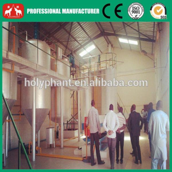 Professional and Factory price vegetable oil refining production line #4 image