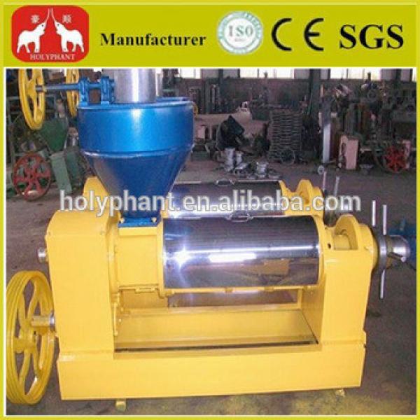 40 years experience factory price machine to make peanut oil #4 image