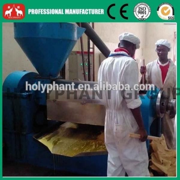 factory price professional crude plam oil refining equipment #4 image
