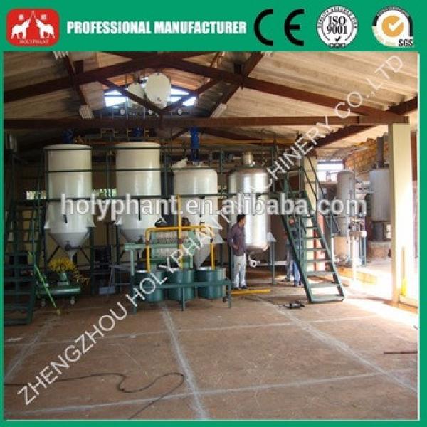 2015 CE Approved High quality Coconut oil refinery machine(0086 15038222403) #4 image