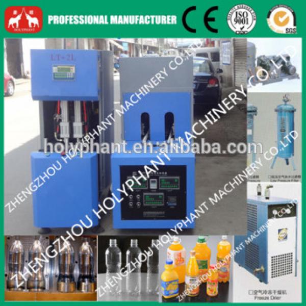 China supplier!Semi-Automatic PET Bottle making Machine(0086 15038222403) #4 image