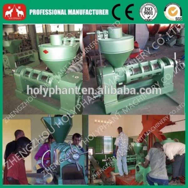Best seller factory price soybean oil hot press machine(0086 15038222403) #4 image