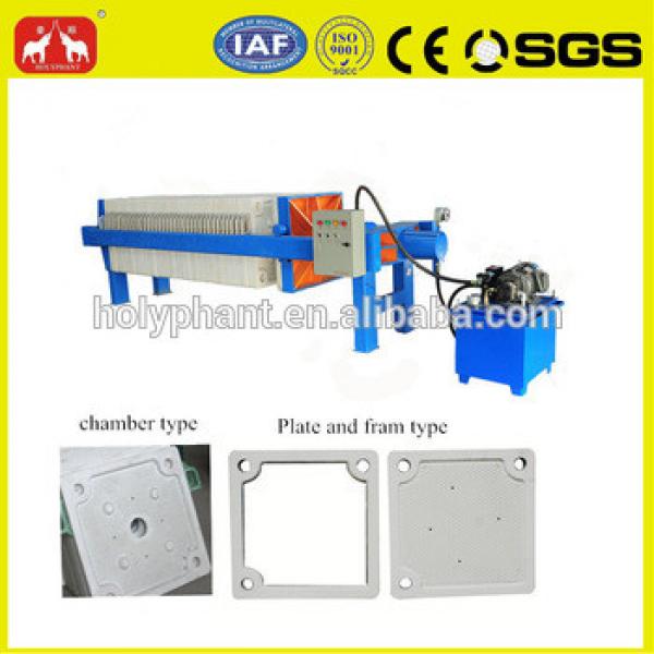 ISO and CE Approved Casting iron vegetable oil filter press (0086 15038222403) #4 image