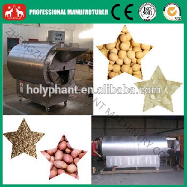 High efficiency Fully stainless steel soybean roaster machine #4 image