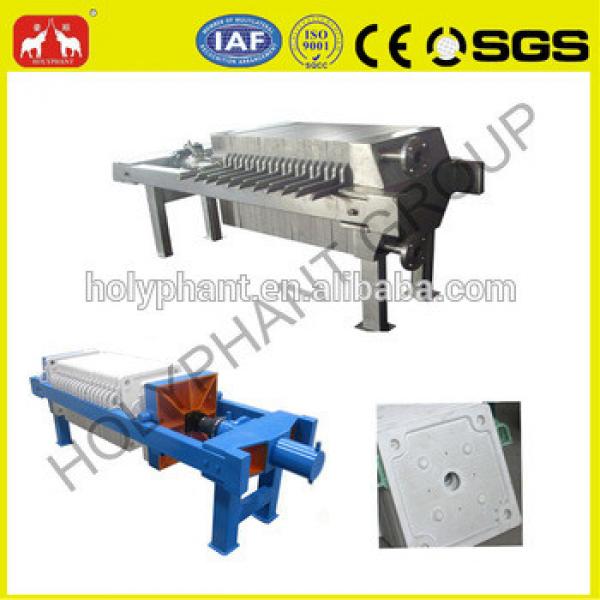 HPYL-450 Jack type casting iron oil filter press machiine(0086 15038222403) #4 image