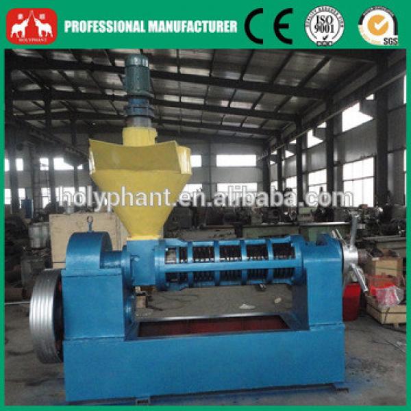 40 years experience factory price professional cold press oil extraction machine #4 image