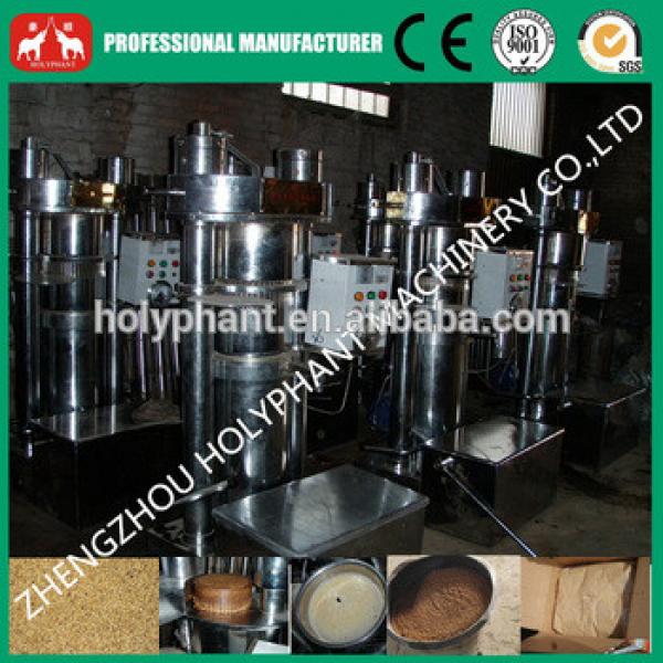 6Y-230 50kg/h hydraulic oil press machine for sesame seeds(0086 15038222403) #4 image