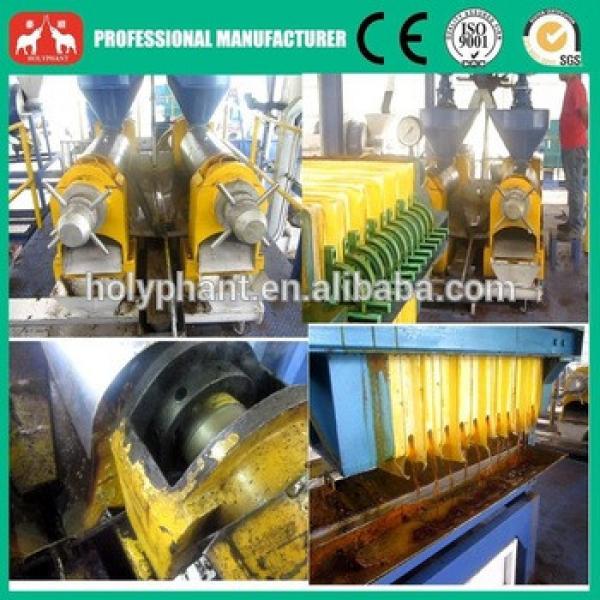 Lowest Price Palm Kernel, Palm Oil Expeller Machine, Palm Oil Extraction Machine #4 image