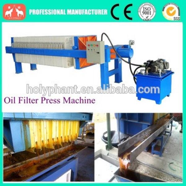 Hydraulic Plate Coconut Cooking Oil Filter Press Machine #4 image