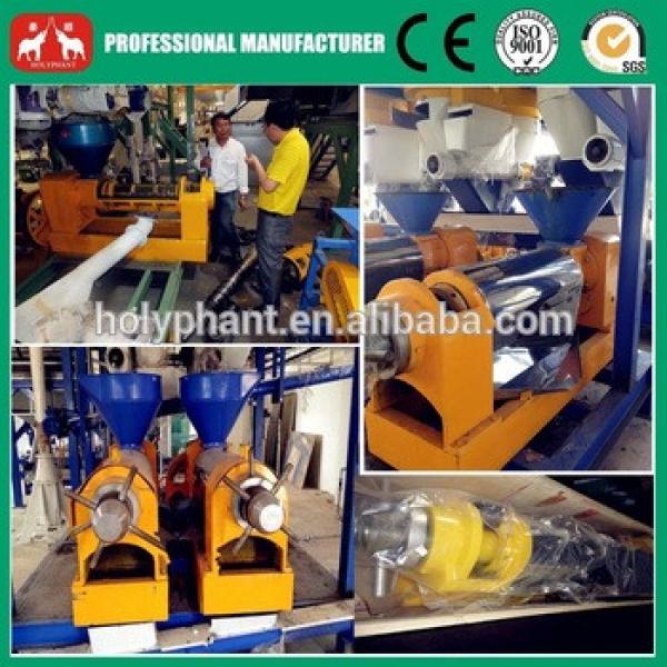 40 Years factory Sales Coconut Oil Expeller Machine #4 image