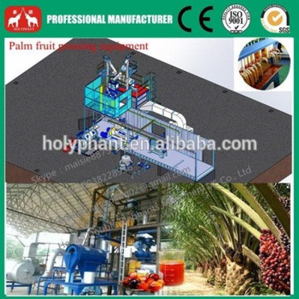 1t-20t/H Palm Fruit Oil Extraction Equipment In Malaysia #4 image