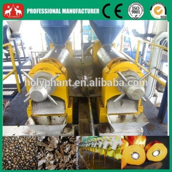 Factory Price Palm Kernel Oil Expeller Machine Price #4 image