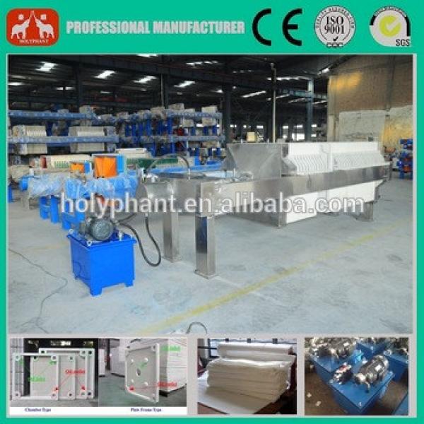 2015Automatic Hydraulic Oil Filter Press 0086 15038228936 #4 image