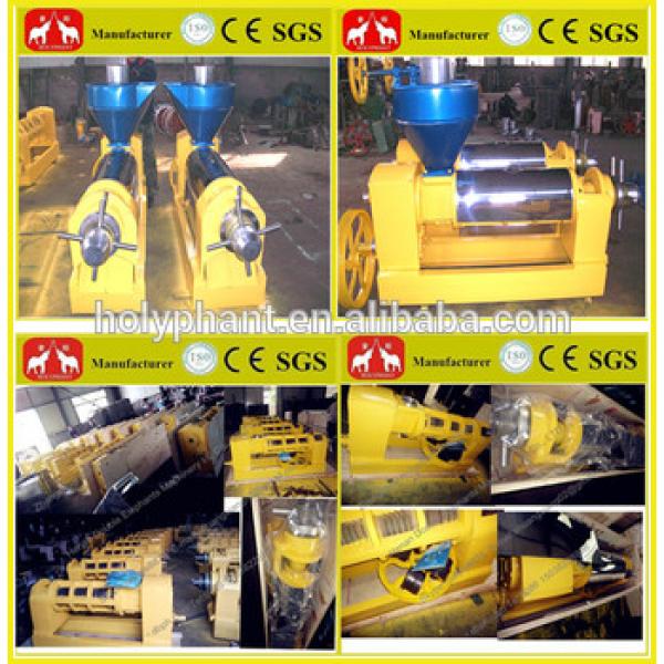 2015 High Quality Palm Kernel Oil Expeller, Plam Oil Extraction Machine for sale #4 image