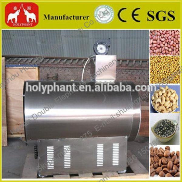 2014 hot sale stainless steel peanut,chesnut roasting machine 0086 15038228936 #4 image