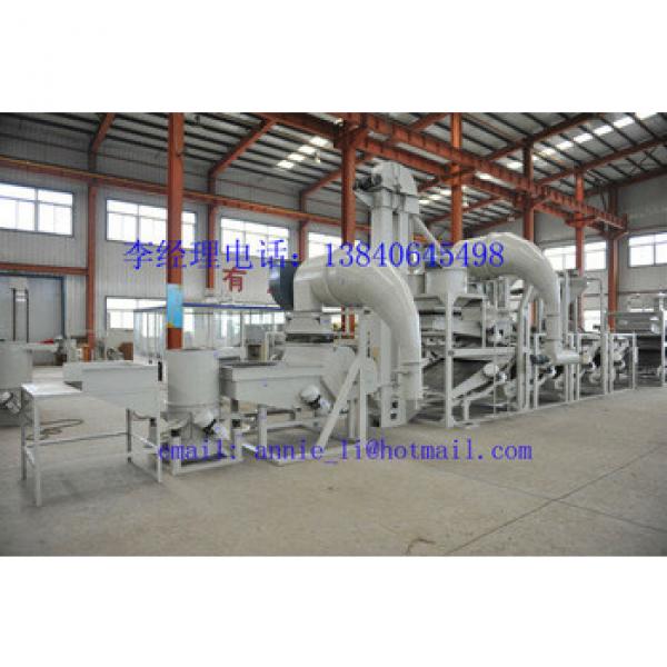 Hot sale sunflower seed dehulling equipment TFKH1200- made by real manufacturer!! #4 image