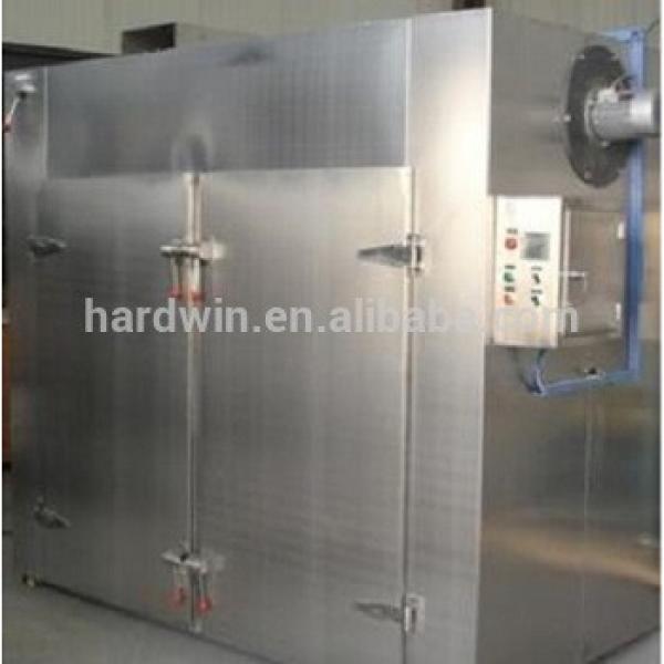 Pharmaceutica/chemical Granule and powder Hot Air Tray Dryer #1 image