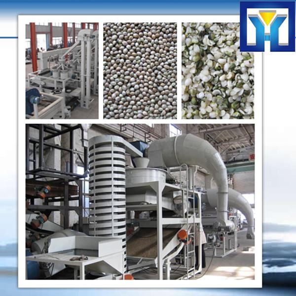 6YL- 165A soybean/peanut/sunflower seed combine oil press with vacuum oil filter #1 image