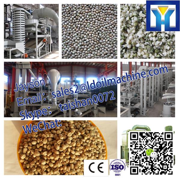 Feed Miller|Maize Miller Machine|Soybean Milling Machine #1 image