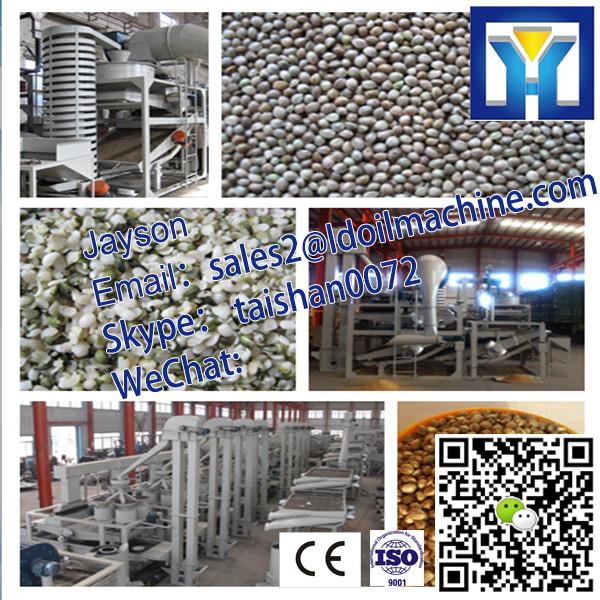 Maize Mill Machine|Chicken Feed Miller Machine|Poultry Feed Milling Machine #3 image