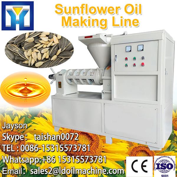 2-1000tpd groundnut leaching oil refinery equipment #3 image